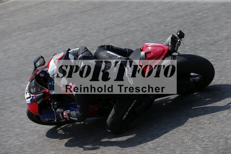 /29 26.07.2026  PROMAX ADR/Gruppe gelb/147